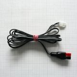 Nabíjecí kabel 2x0,75 mm² s molexem a zástrčkou, 2 m